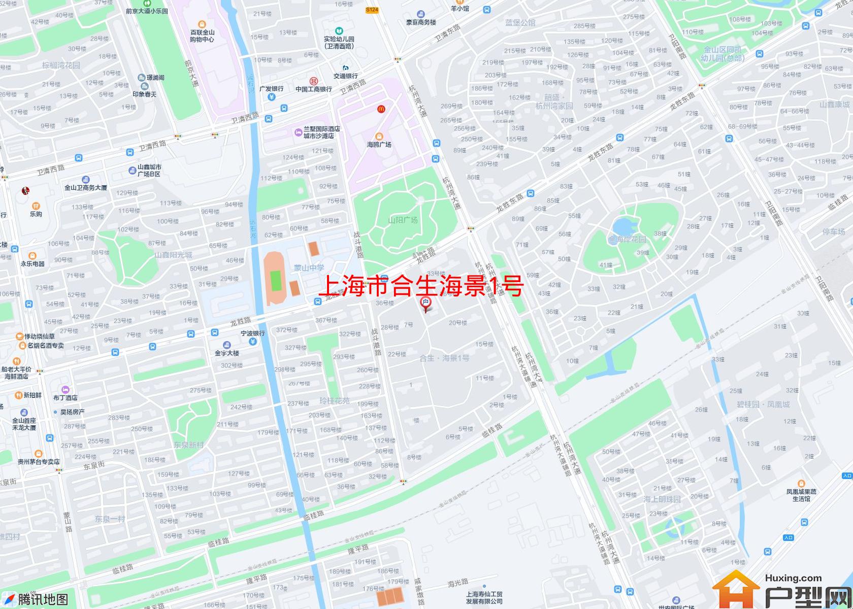 合生海景1号小区 - 户型网