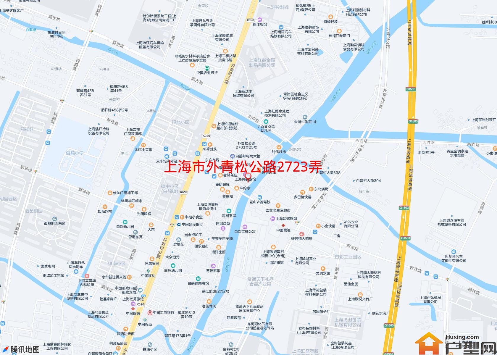 外青松公路2723弄小区 - 户型网