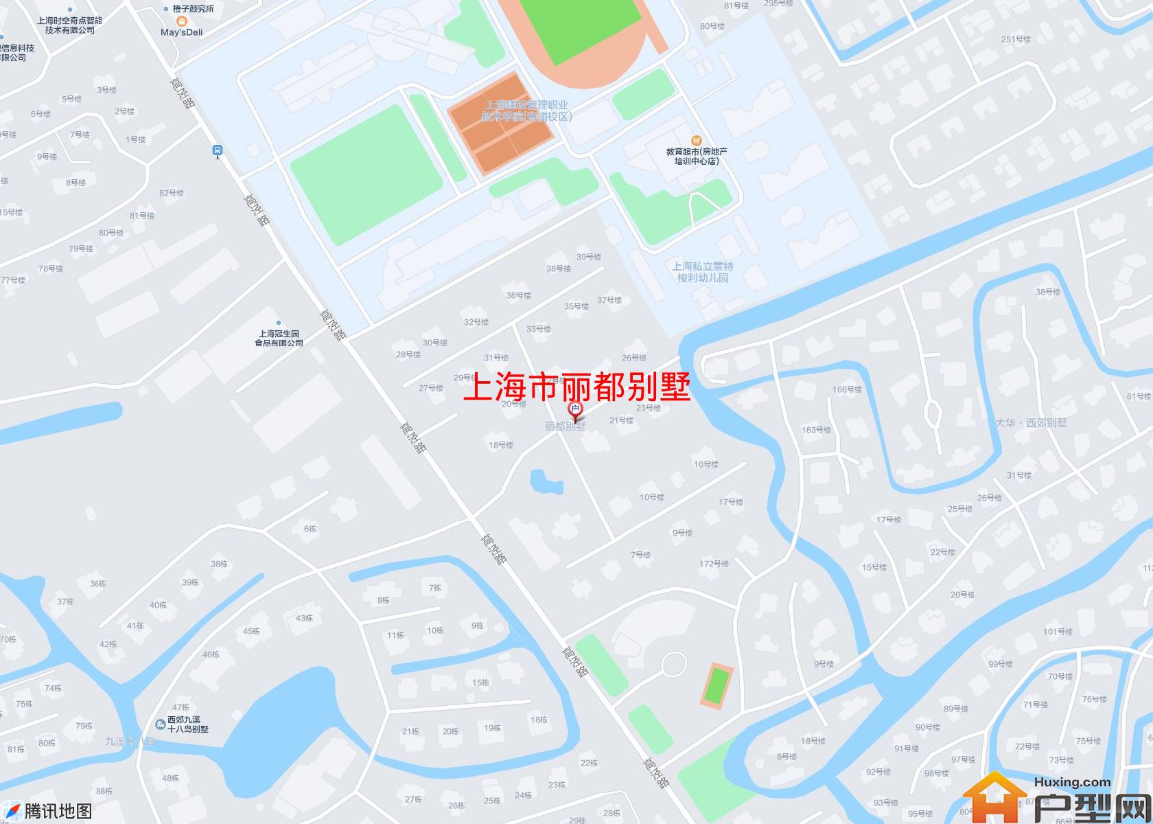 丽都别墅小区 - 户型网