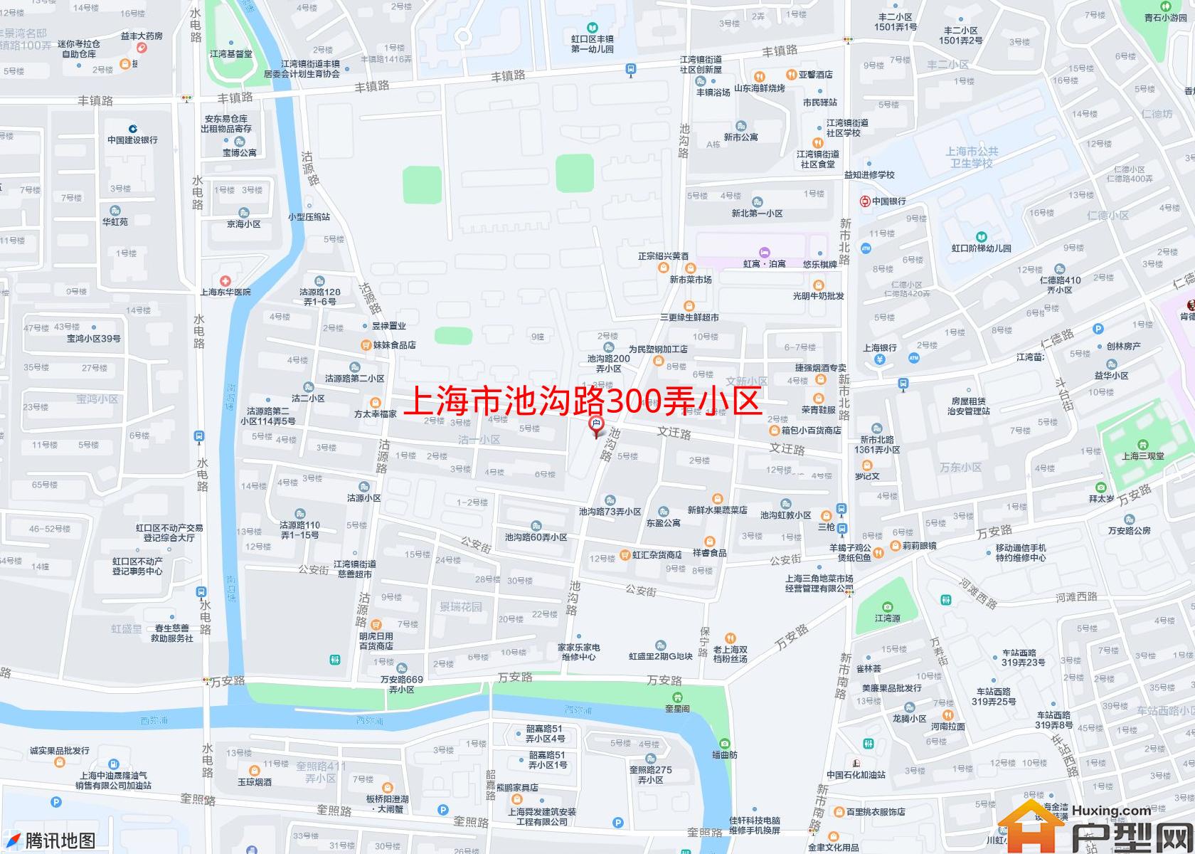 池沟路300弄小区小区 - 户型网