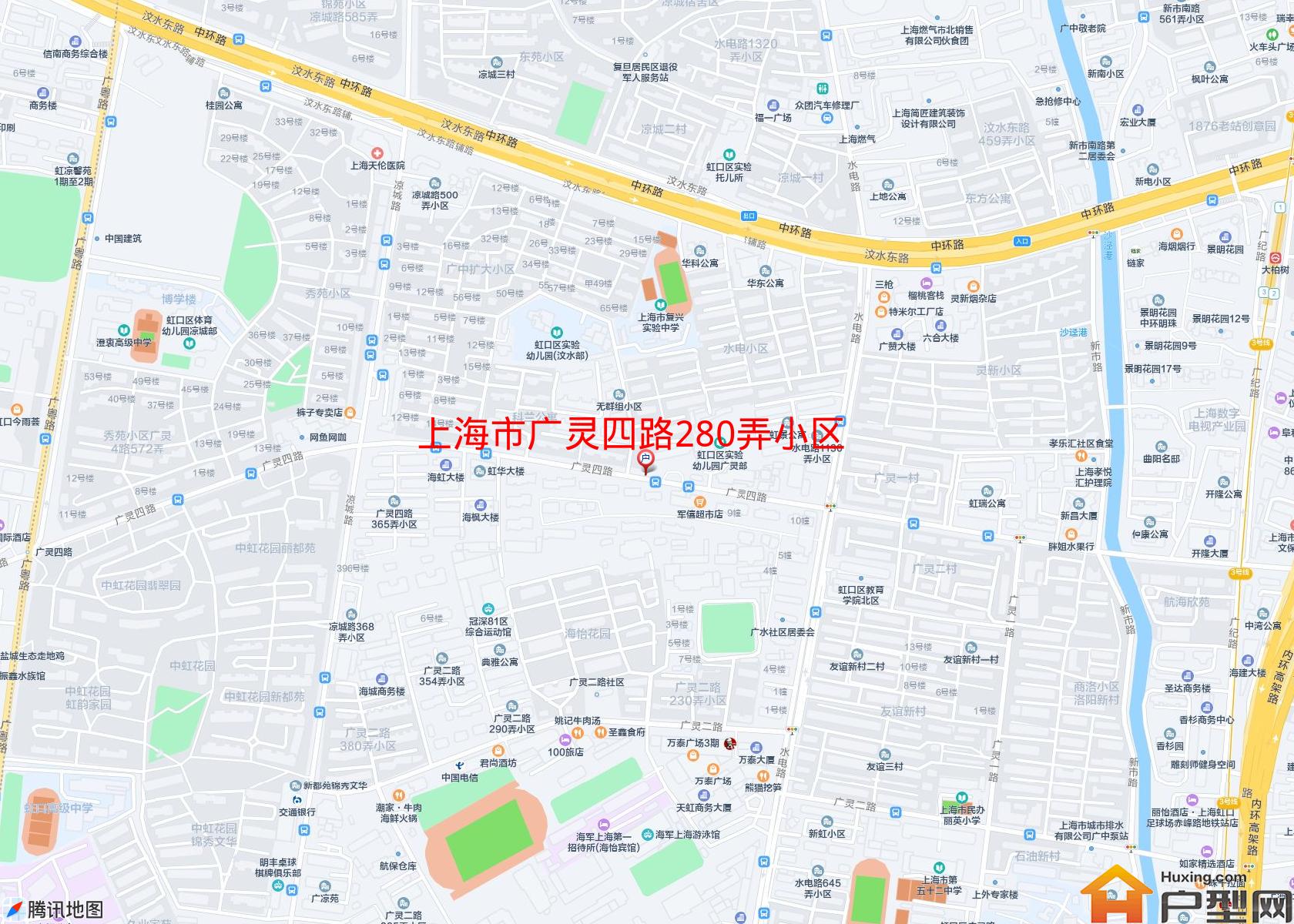 广灵四路280弄小区小区 - 户型网