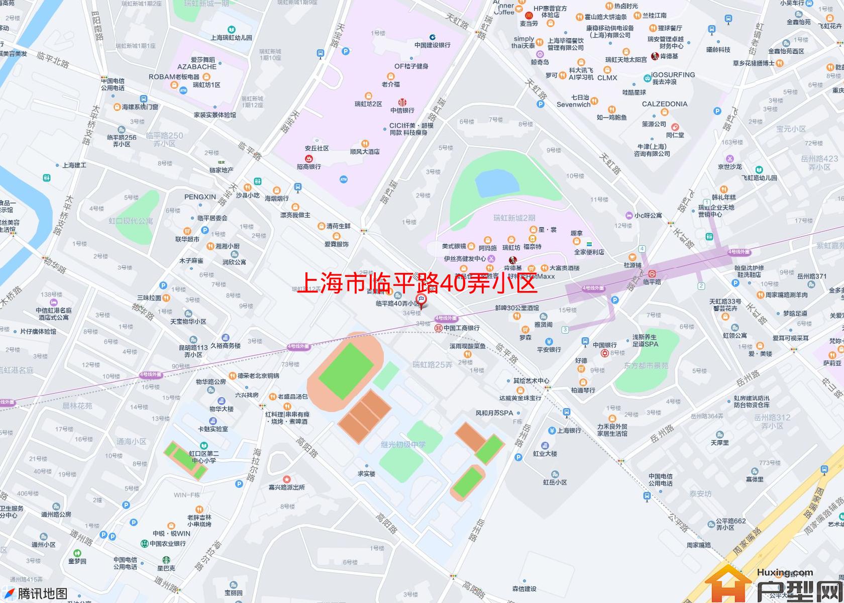 临平路40弄小区小区 - 户型网