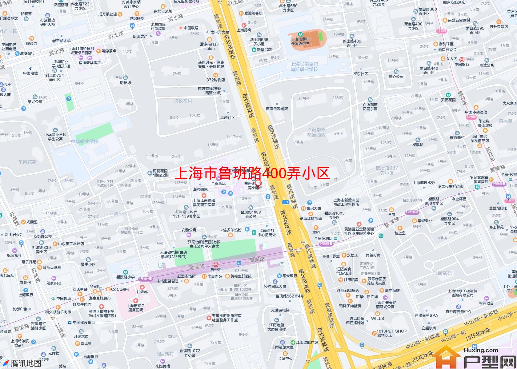 鲁班路400弄小区小区 - 户型网