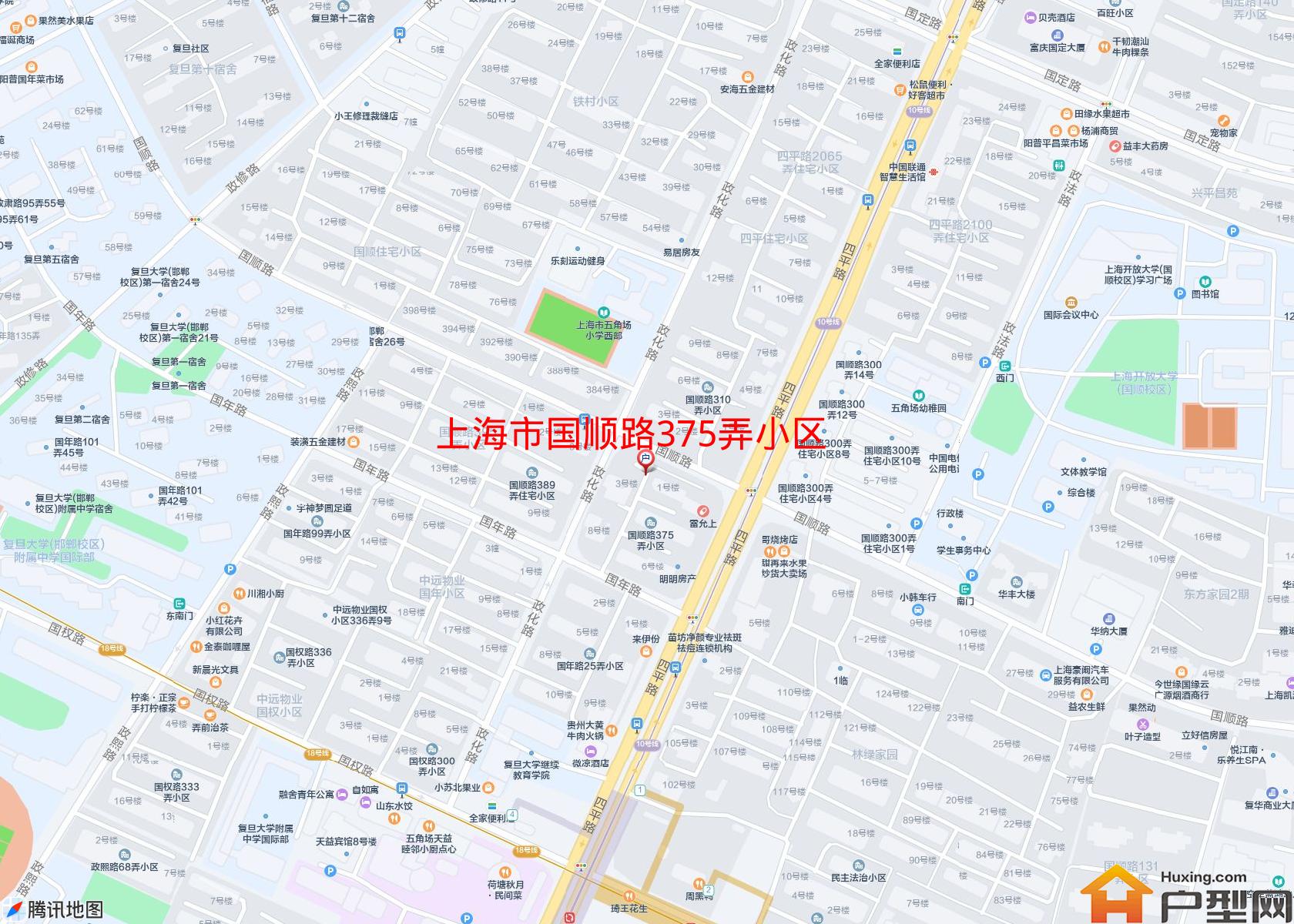 国顺路375弄小区小区 - 户型网