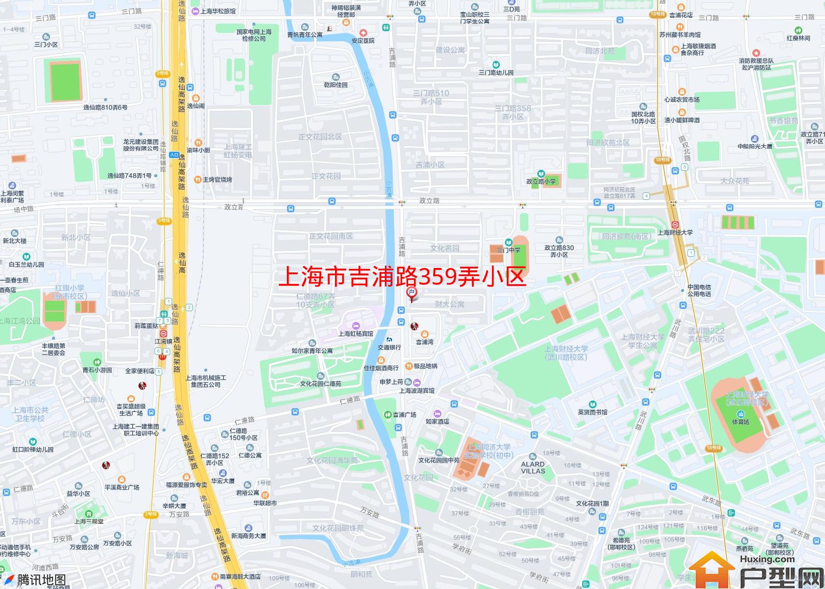 吉浦路359弄小区小区 - 户型网