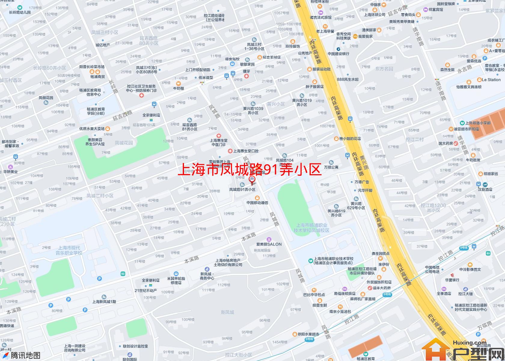 凤城路91弄小区小区 - 户型网