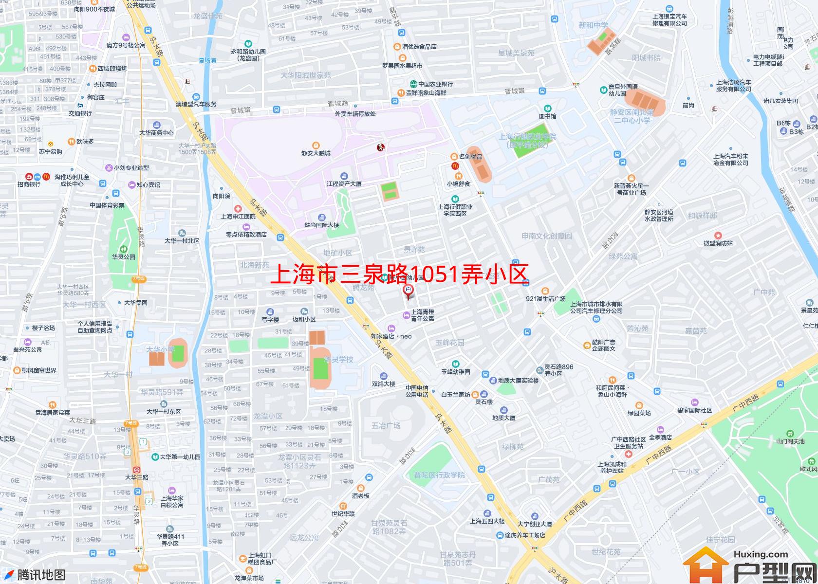 三泉路1051弄小区小区 - 户型网