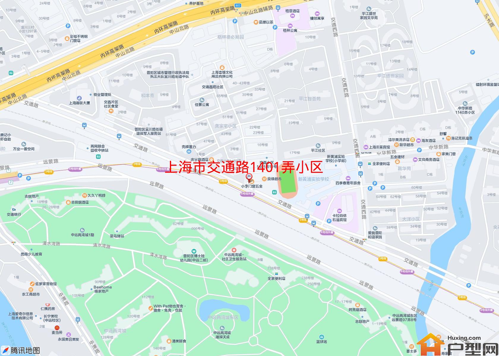 交通路1401弄小区小区 - 户型网