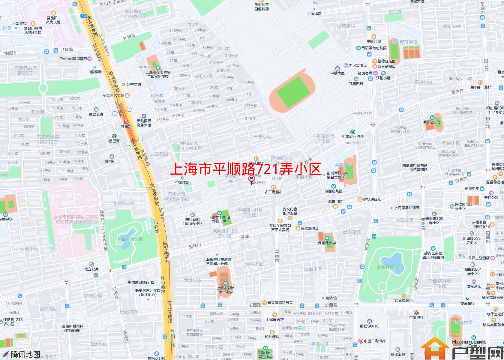 平顺路721弄小区小区 - 户型网