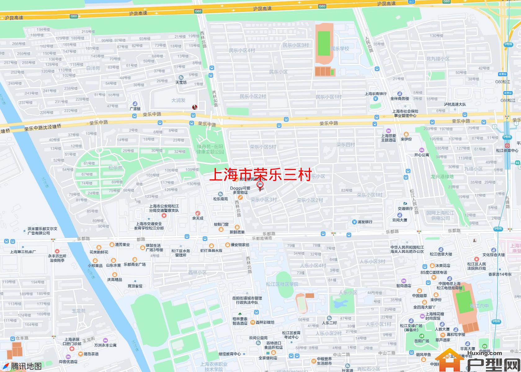 荣乐三村小区 - 户型网