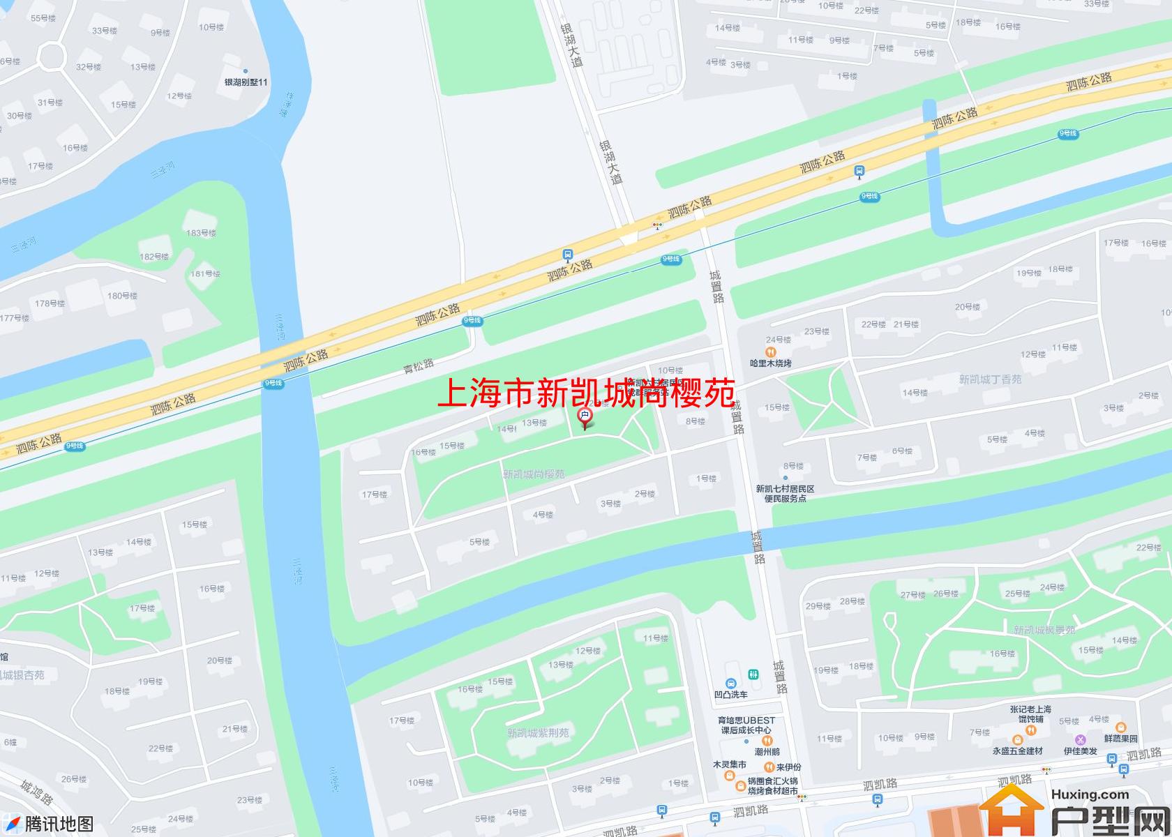 新凯城尚樱苑小区 - 户型网