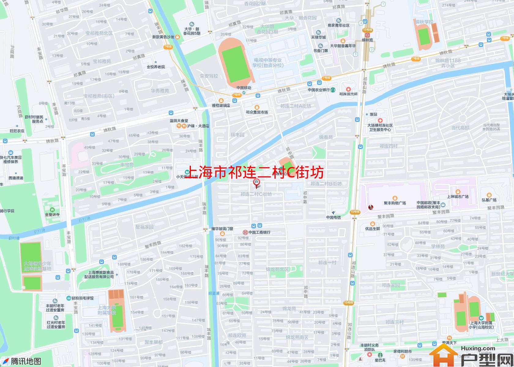 祁连二村C街坊小区 - 户型网