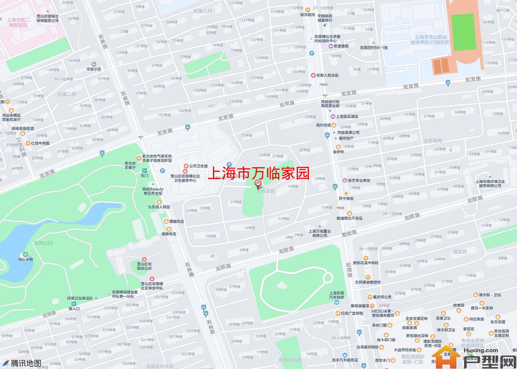 万临家园小区 - 户型网