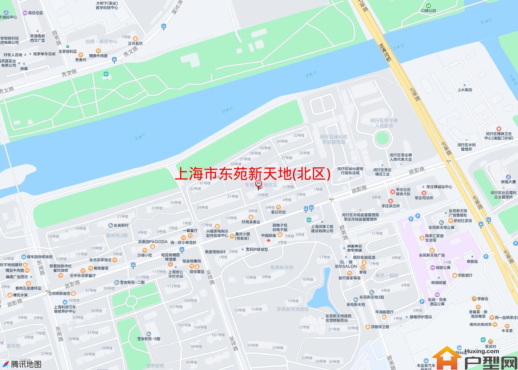 东苑新天地(北区)小区 - 户型网