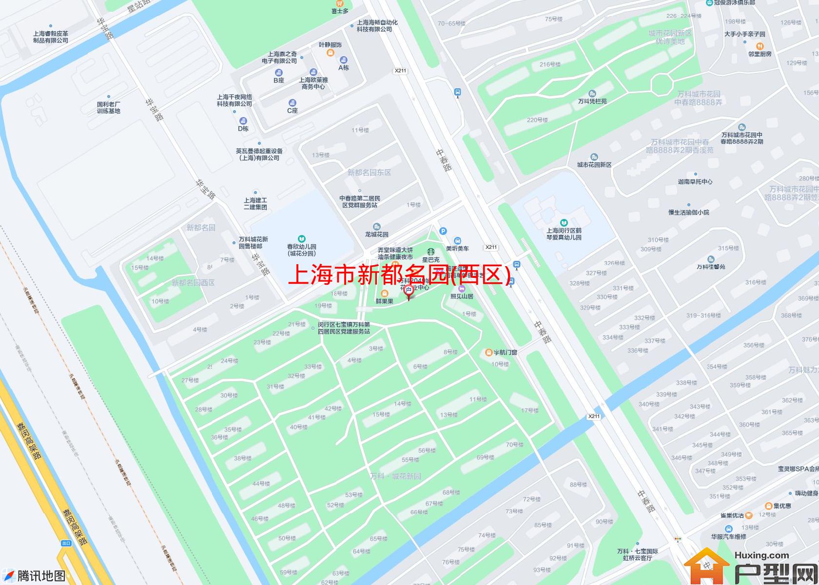 新都名园(西区)小区 - 户型网