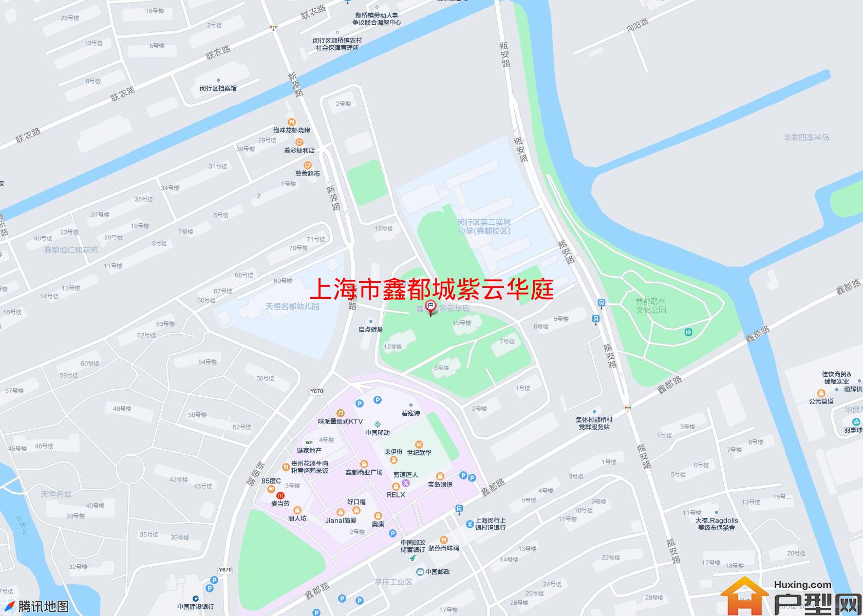 鑫都城紫云华庭小区 - 户型网