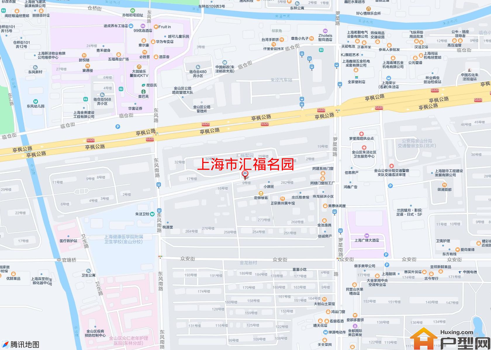 汇福名园小区 - 户型网