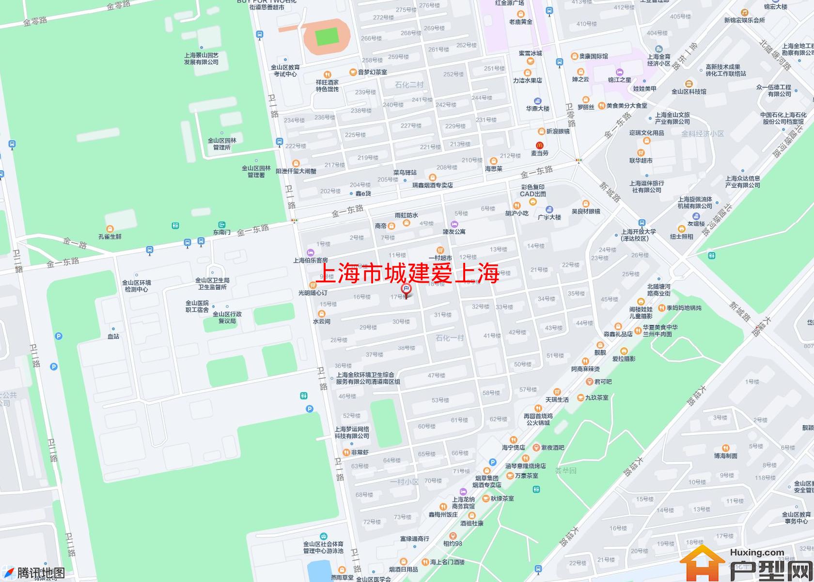 城建爱上海小区 - 户型网