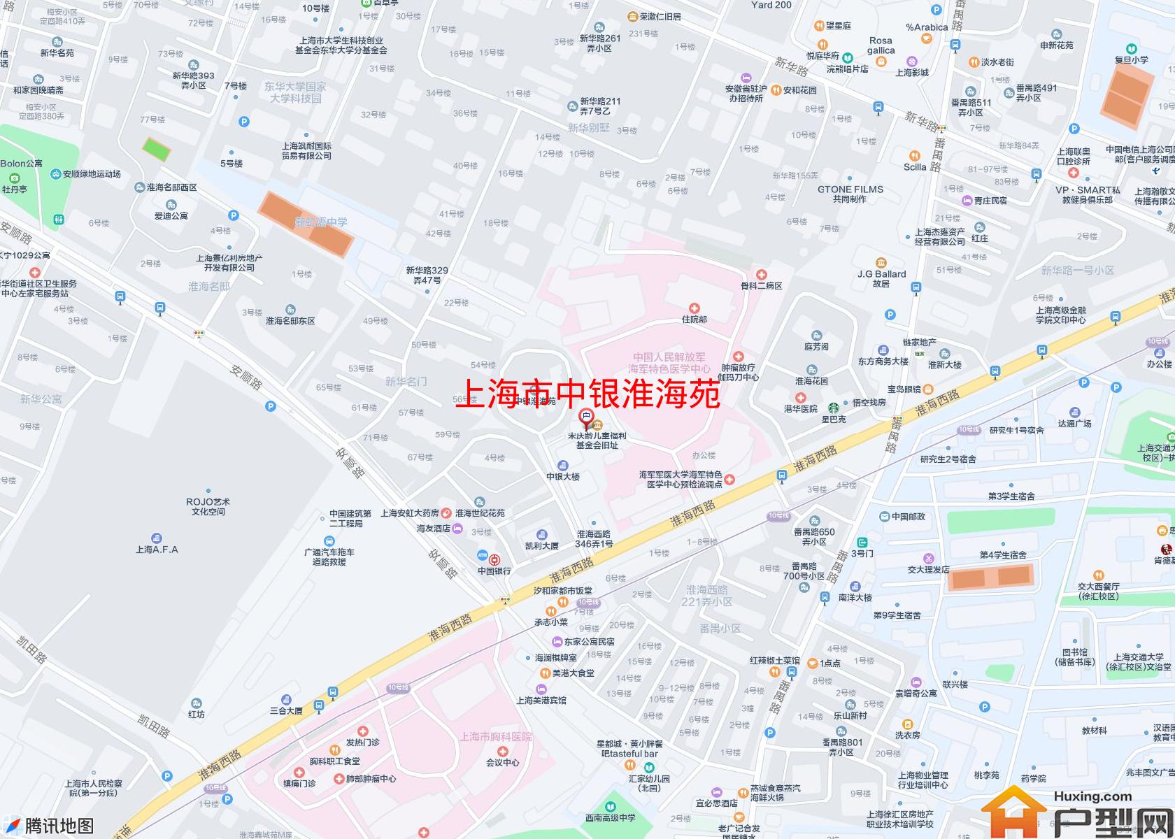 中银淮海苑小区 - 户型网