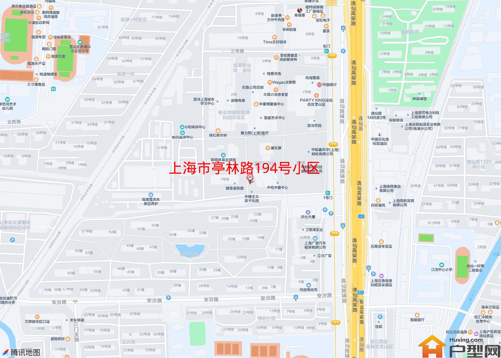 亭林路194号小区小区 - 户型网