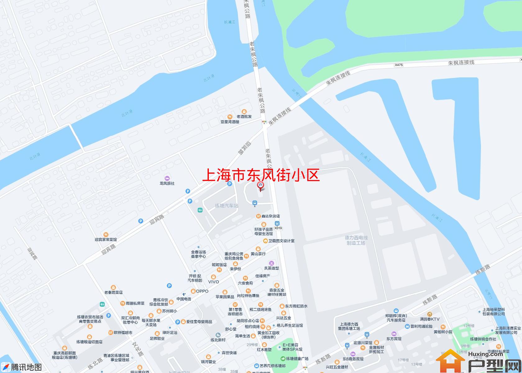 东风街小区小区 - 户型网