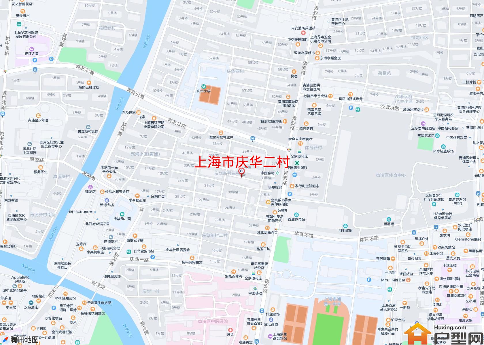 庆华二村小区 - 户型网