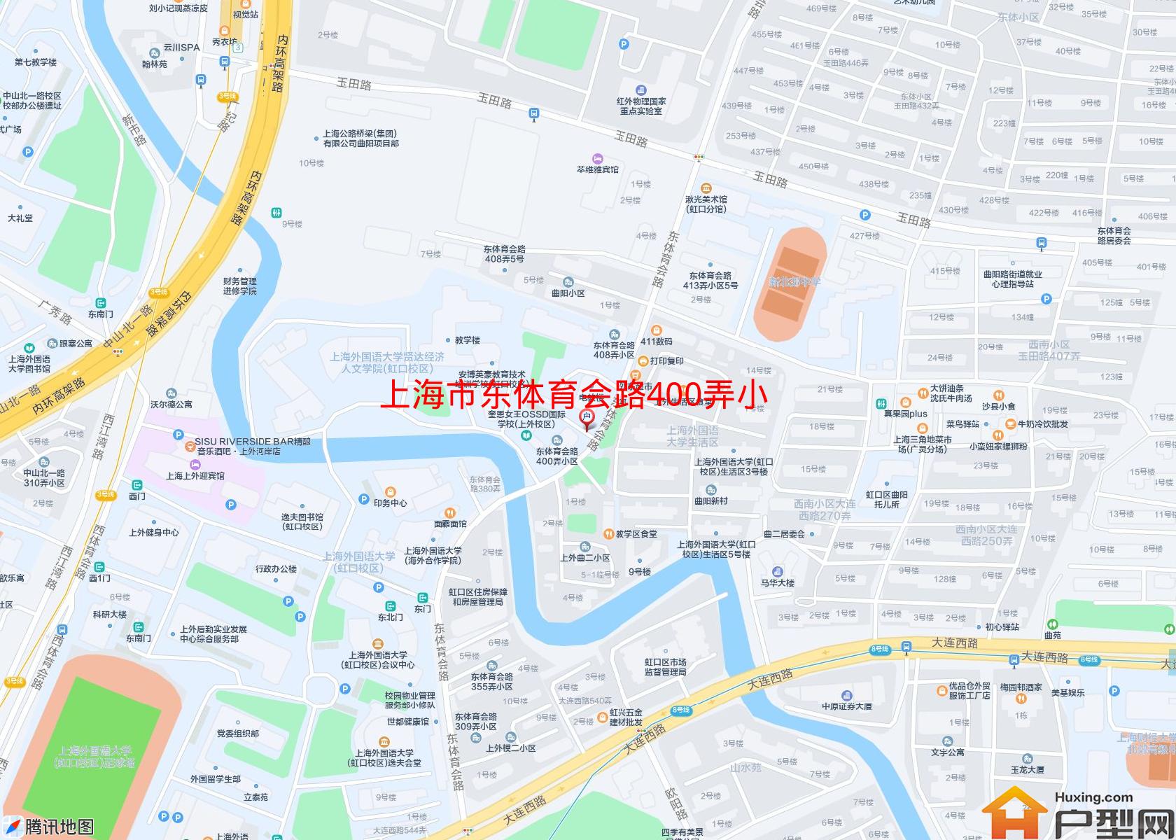 东体育会路400弄小区小区 - 户型网