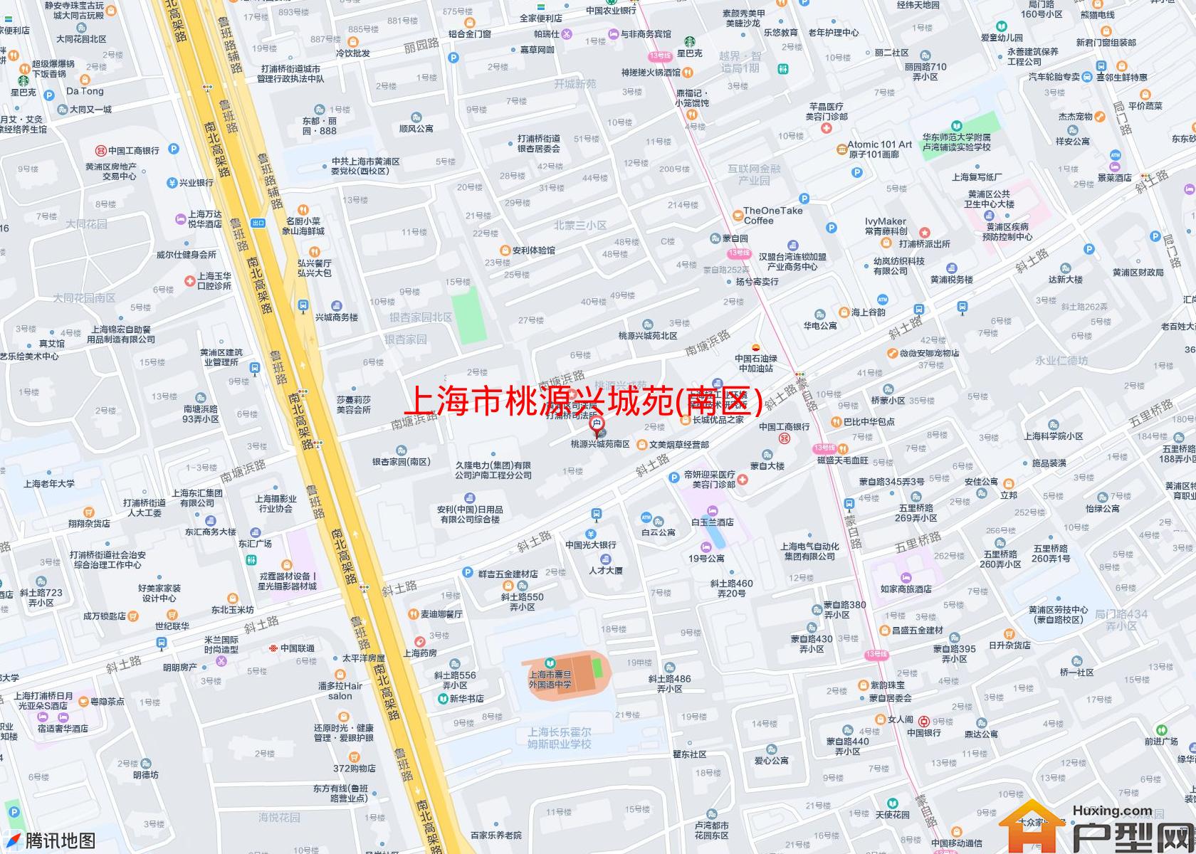 桃源兴城苑(南区)小区 - 户型网