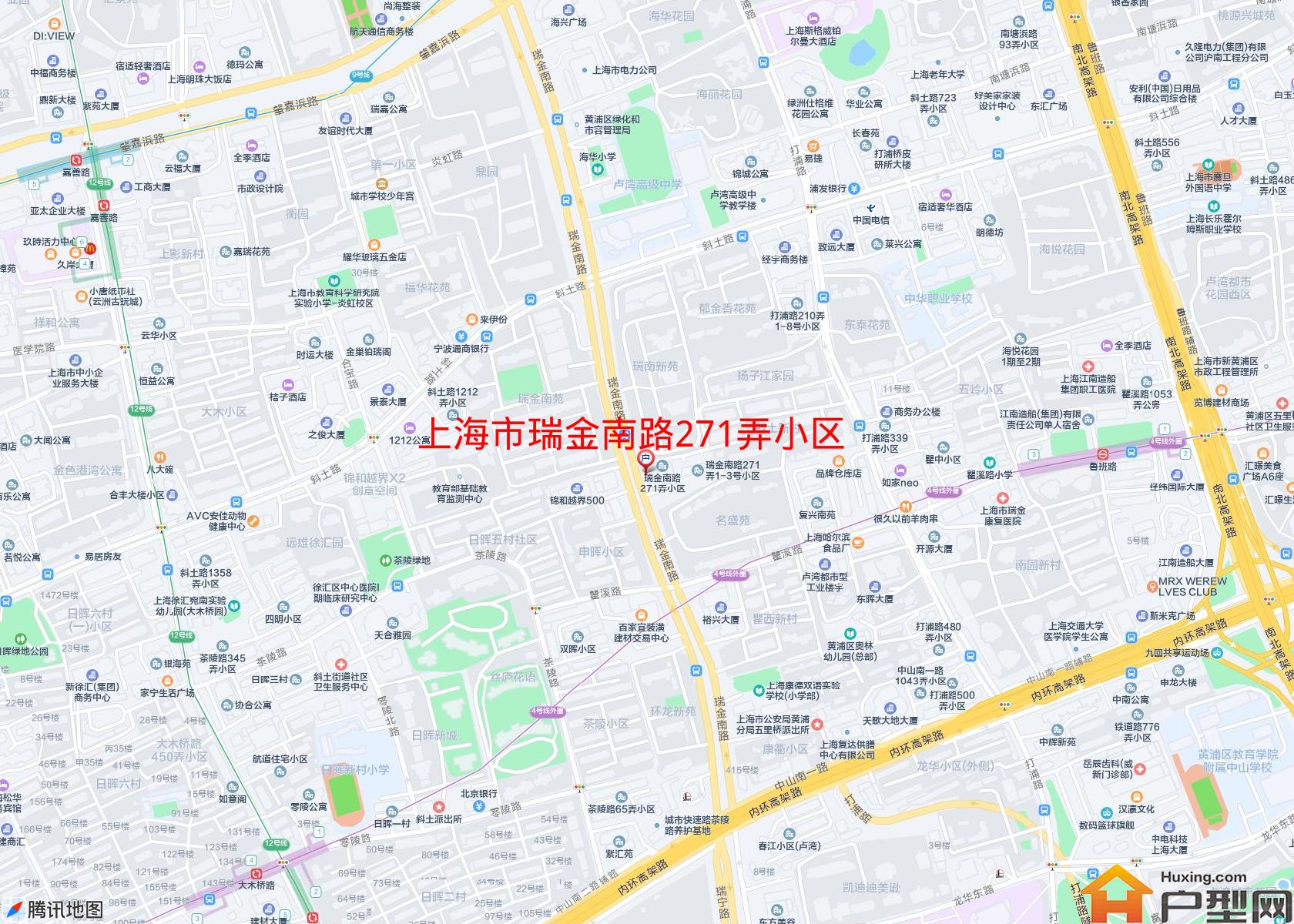 瑞金南路271弄小区小区 - 户型网