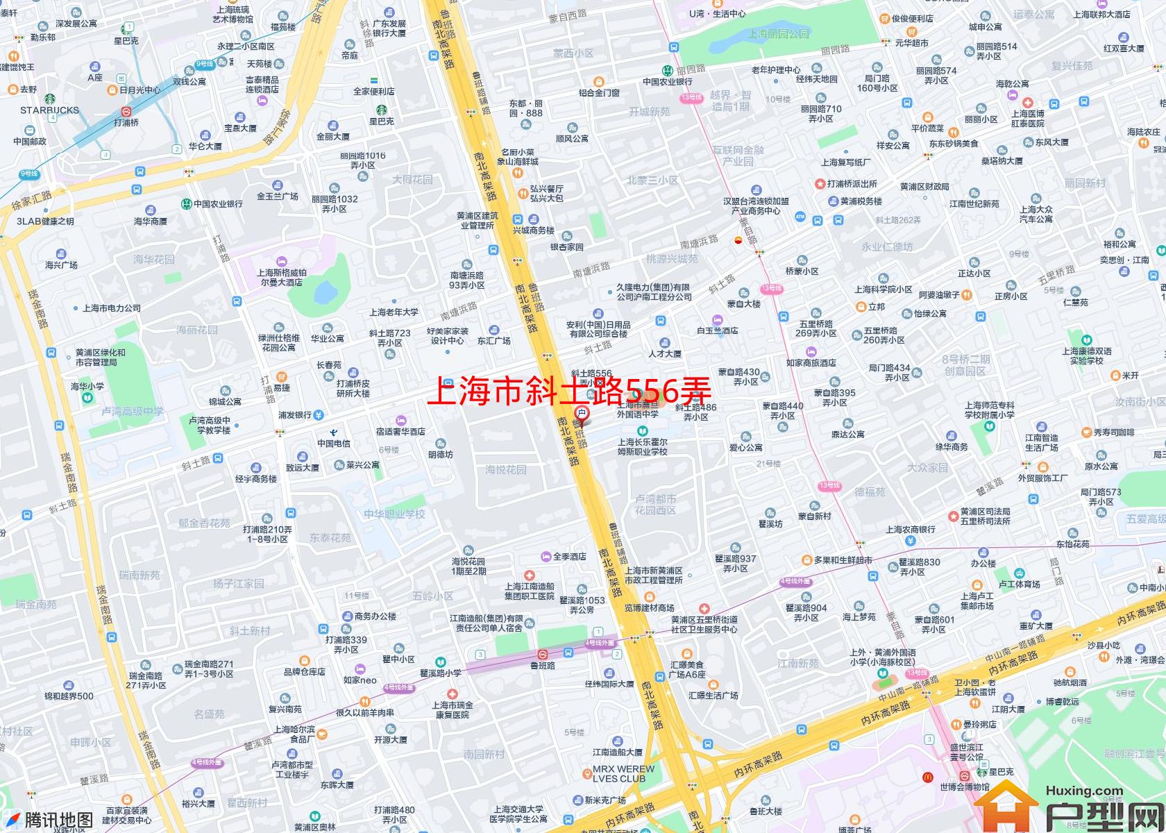 斜土路556弄小区 - 户型网
