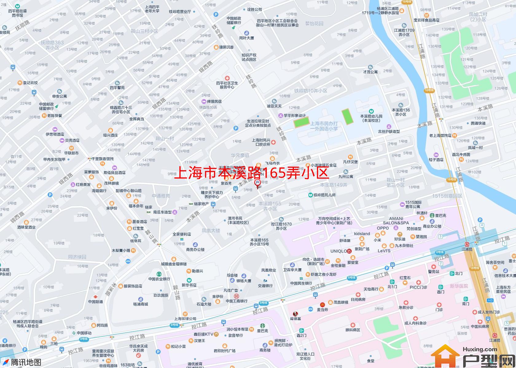 本溪路165弄小区小区 - 户型网