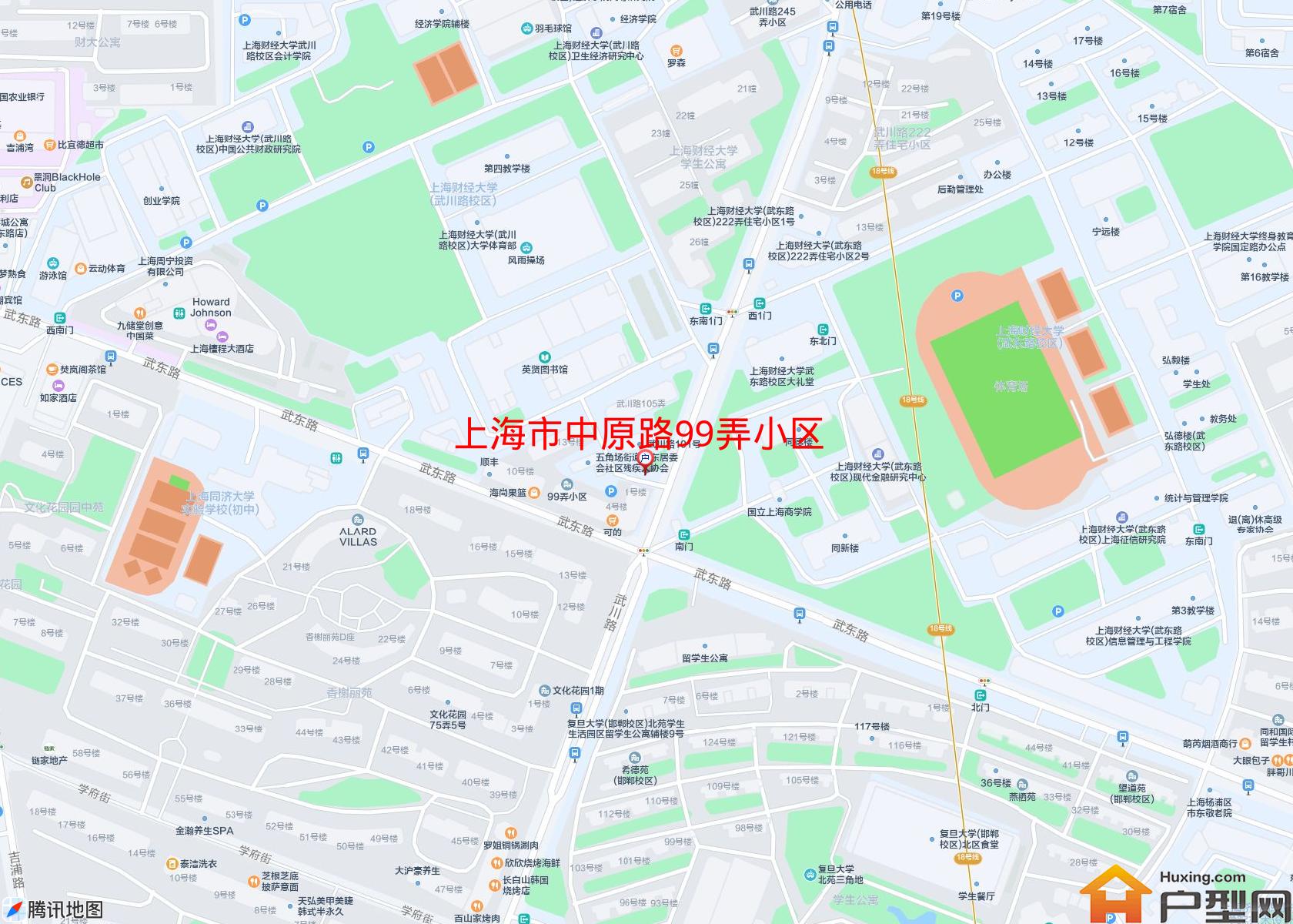 中原路99弄小区小区 - 户型网