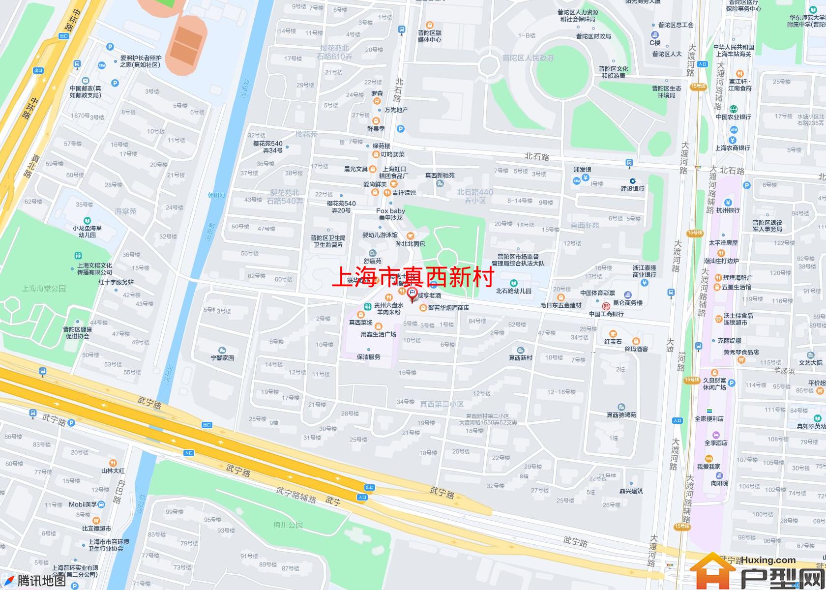 真西新村小区 - 户型网