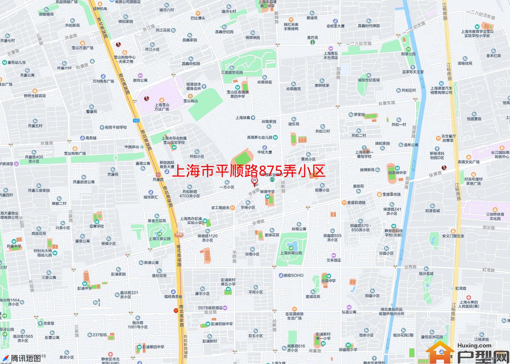 平顺路875弄小区小区 - 户型网