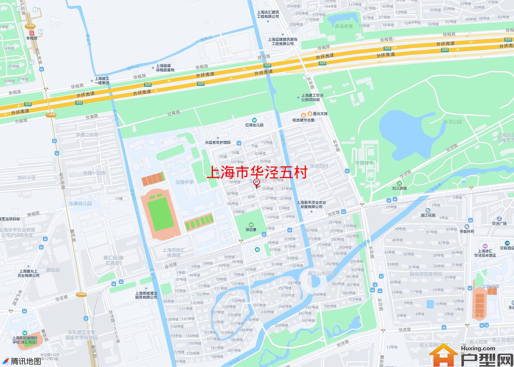 华泾五村小区 - 户型网