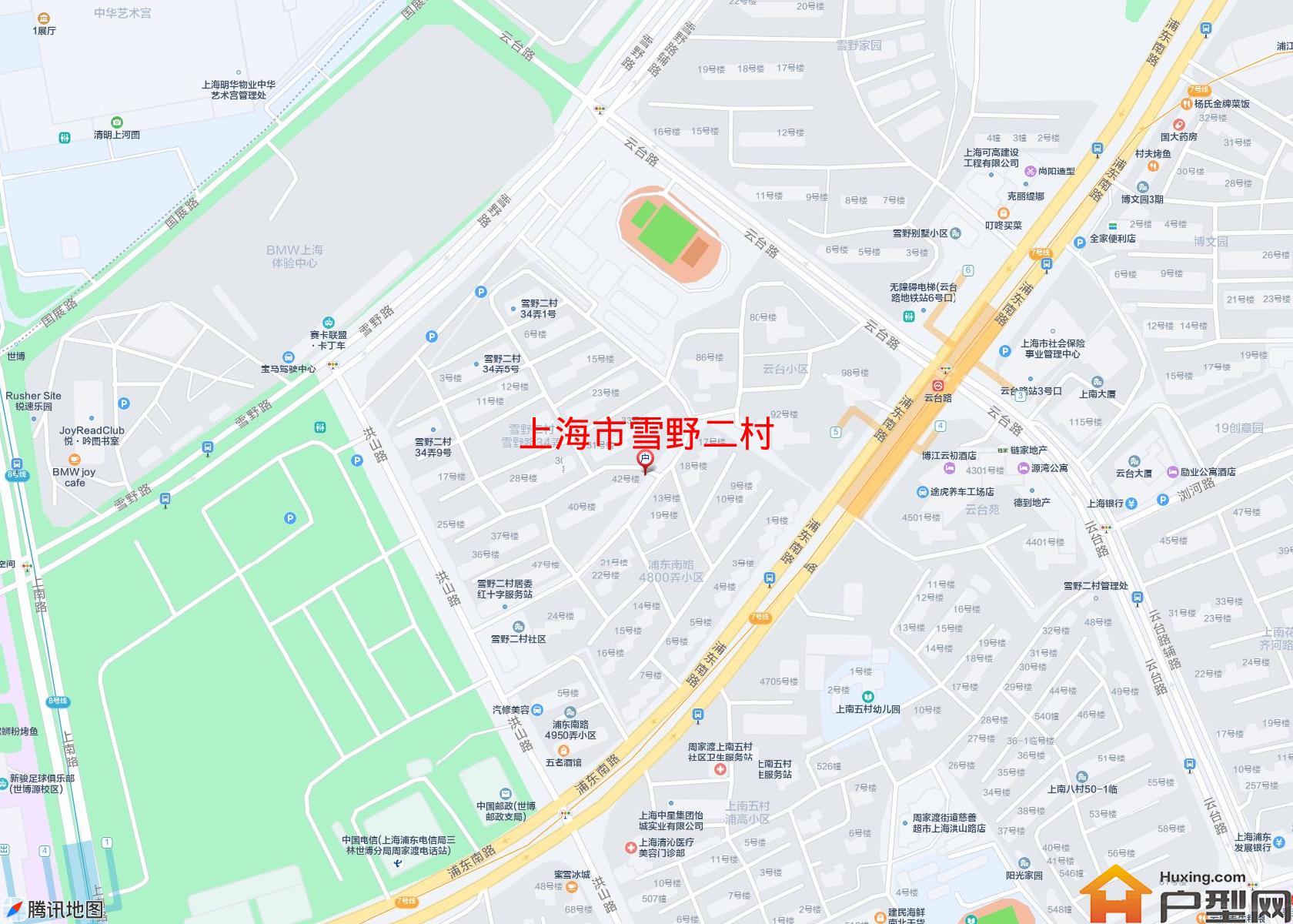 雪野二村小区 - 户型网