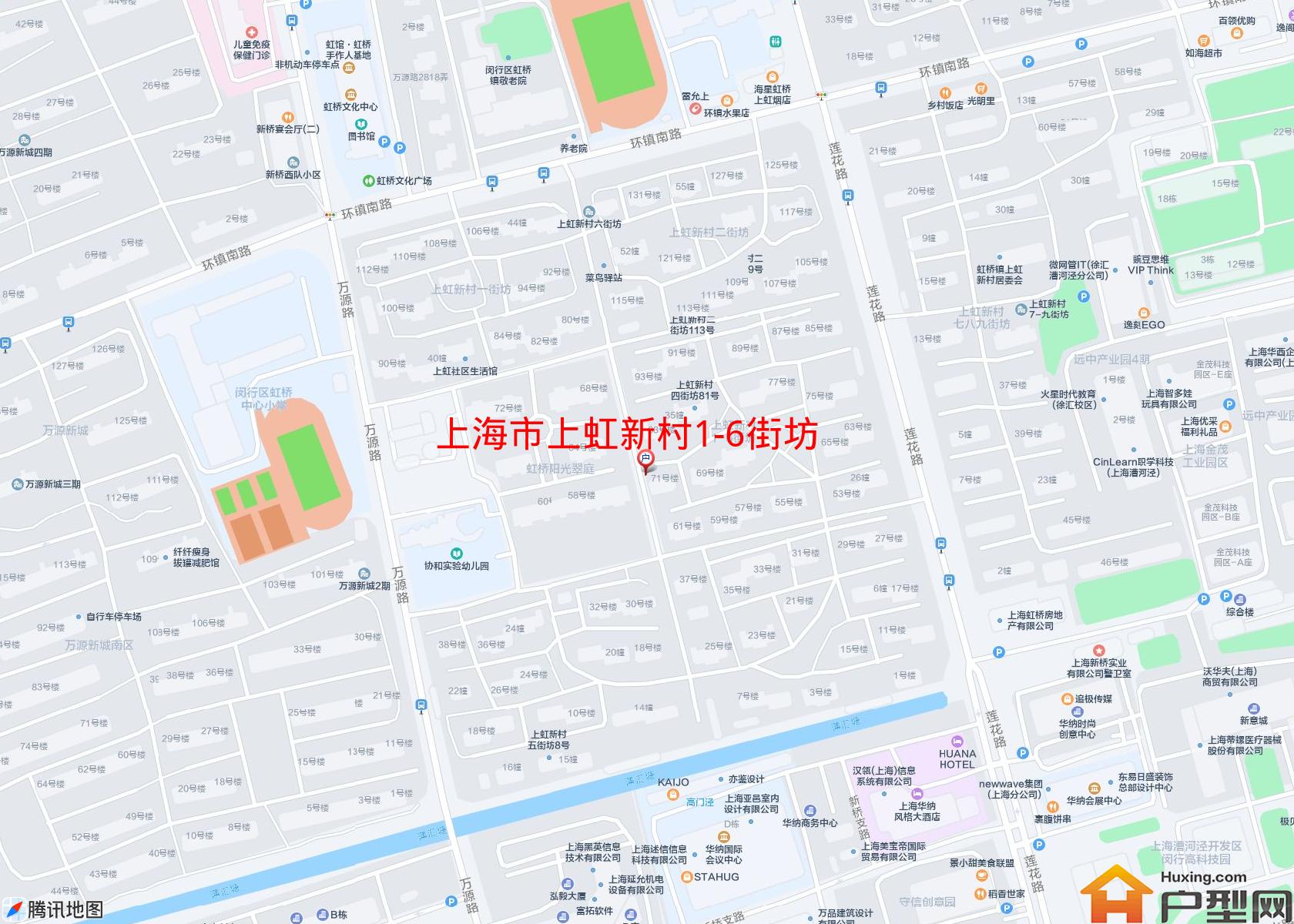 上虹新村1-6街坊小区 - 户型网