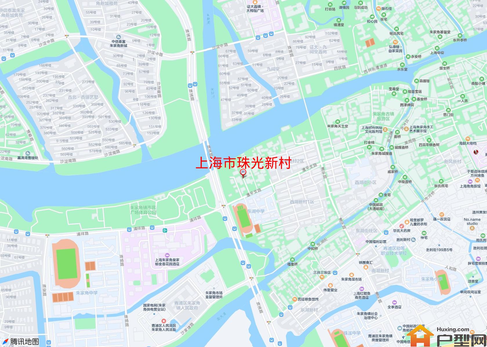 珠光新村小区 - 户型网