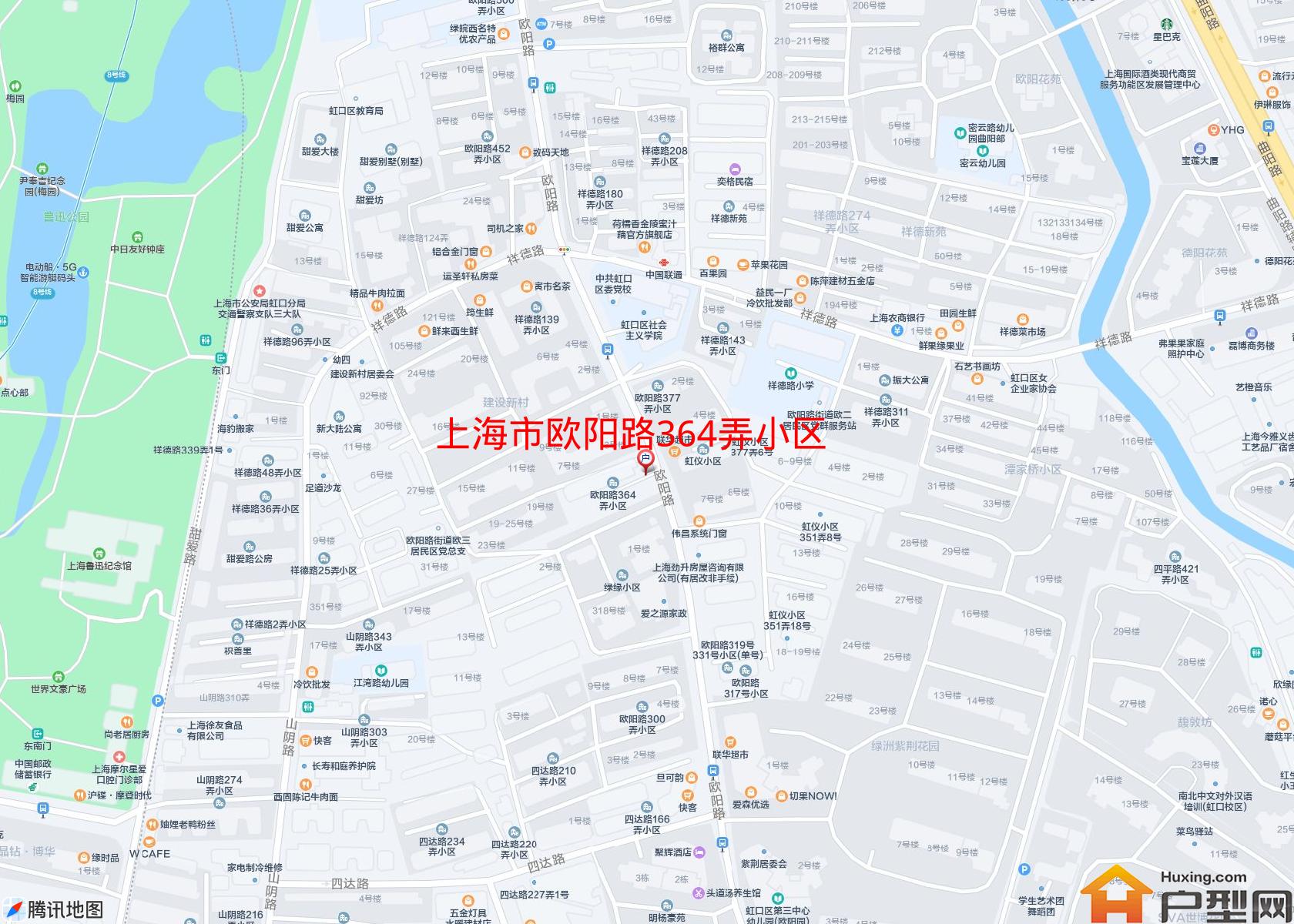 欧阳路364弄小区小区 - 户型网