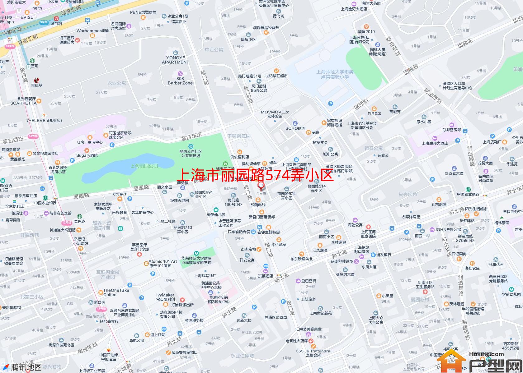 丽园路574弄小区小区 - 户型网