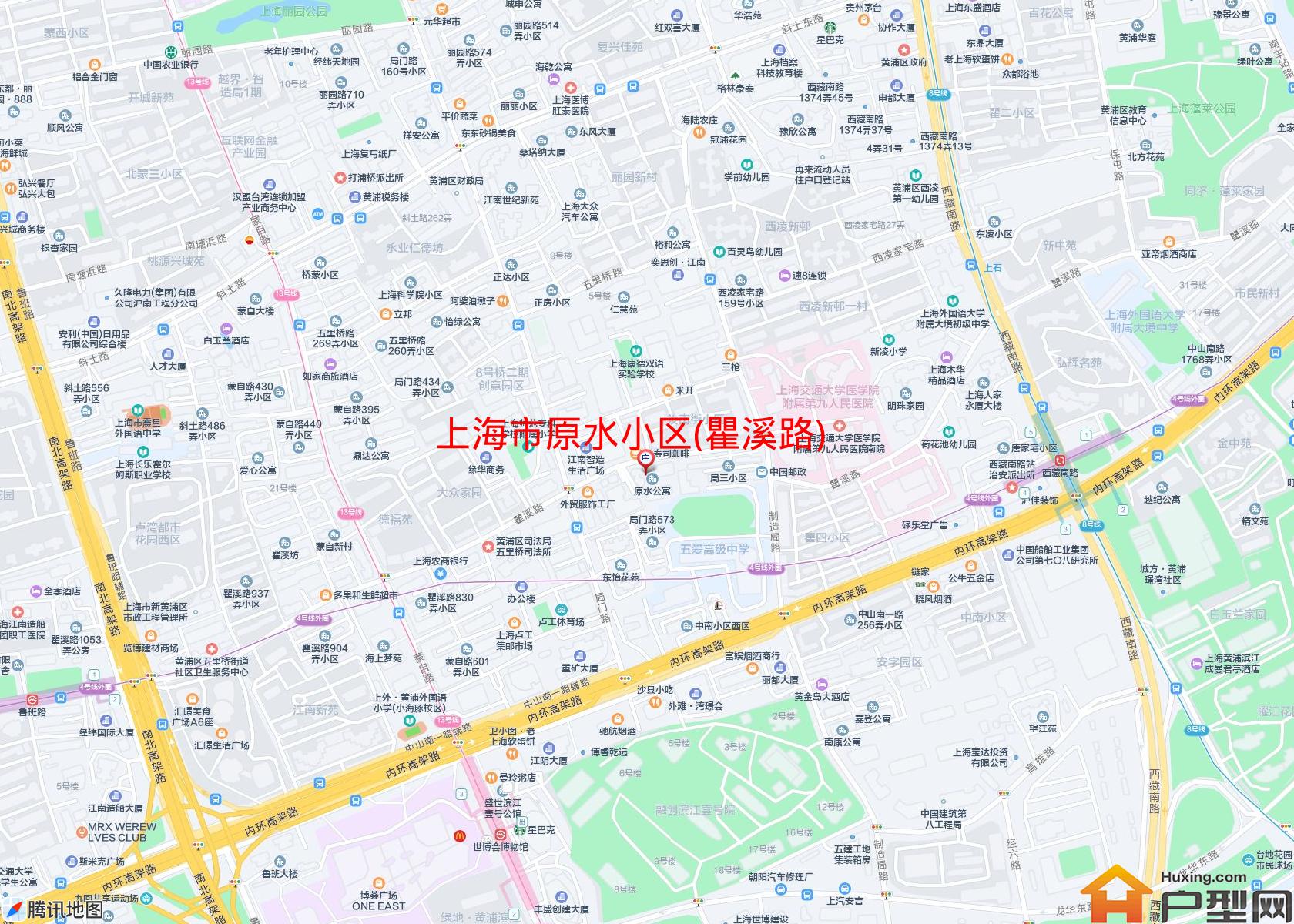 原水小区(瞿溪路)小区 - 户型网