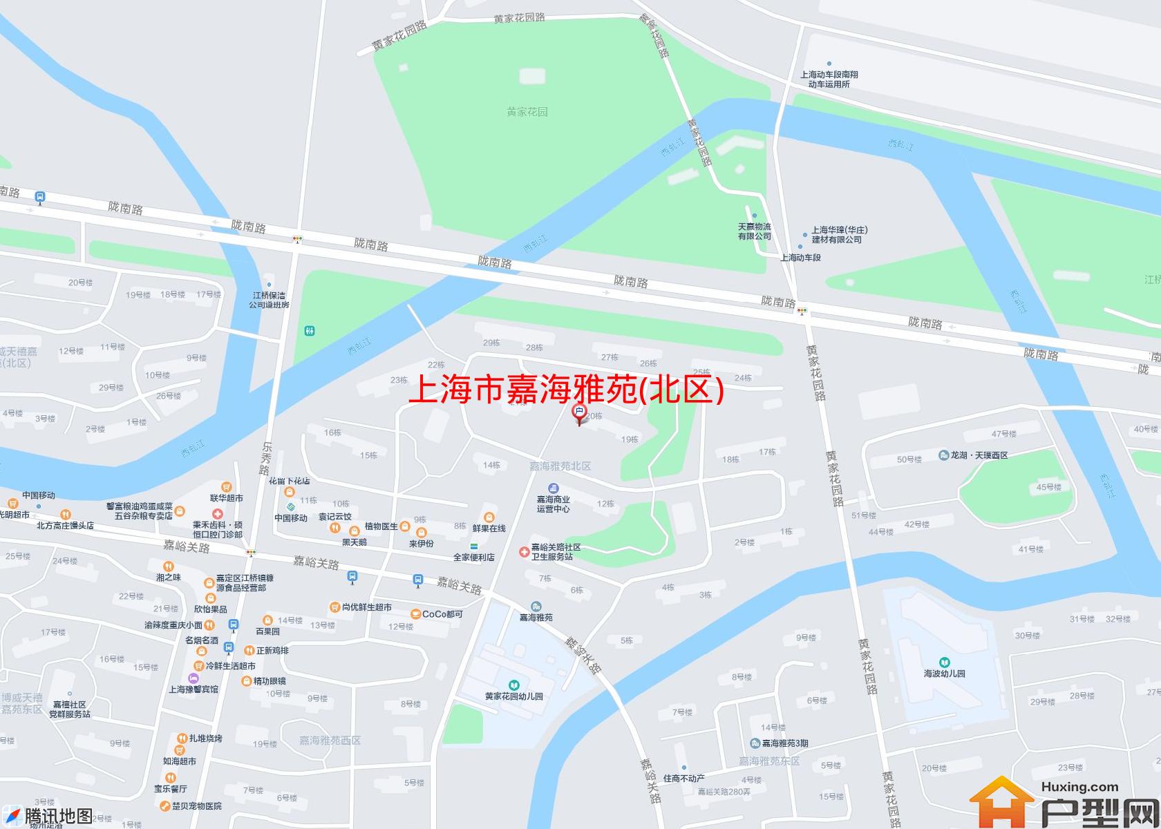 嘉海雅苑(北区)小区 - 户型网