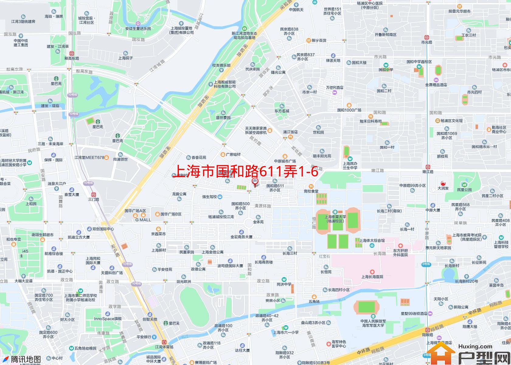 国和路611弄1-60号小区小区 - 户型网