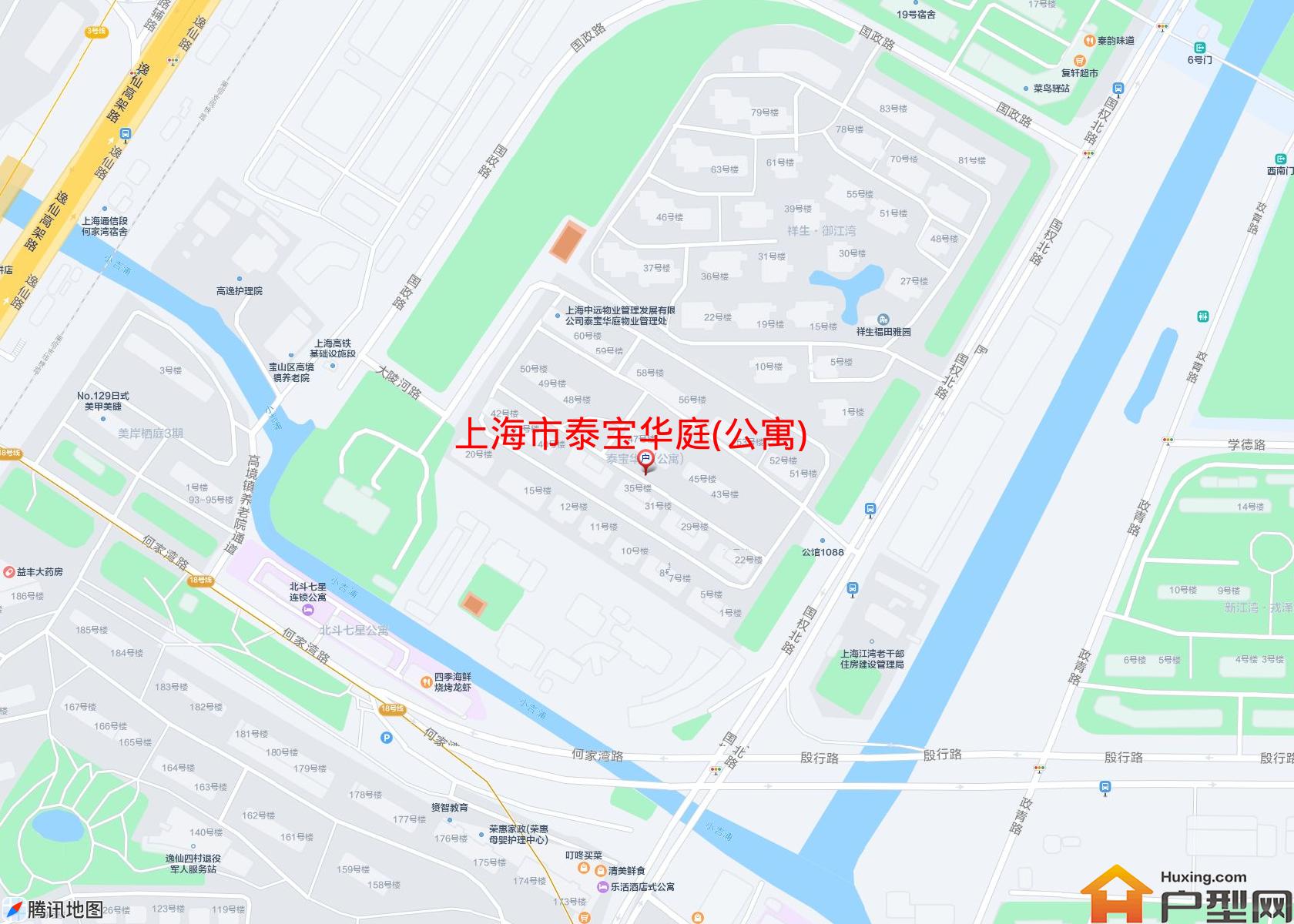 泰宝华庭(公寓)小区 - 户型网