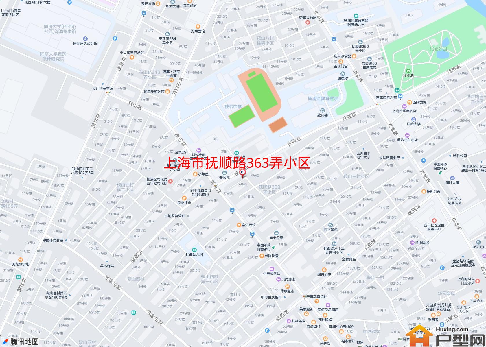 抚顺路363弄小区小区 - 户型网