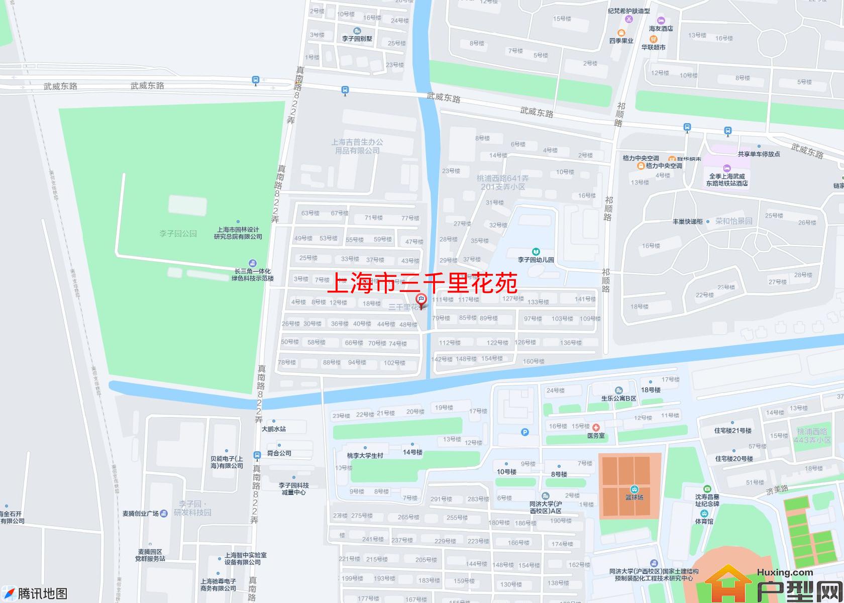 三千里花苑小区 - 户型网