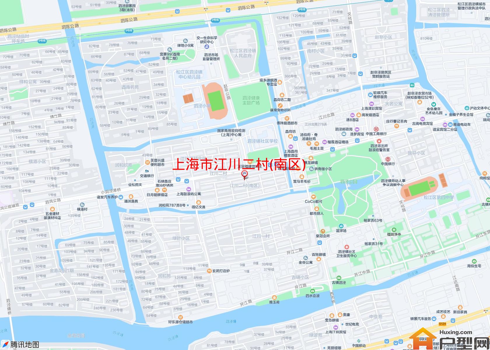 江川二村(南区)小区 - 户型网