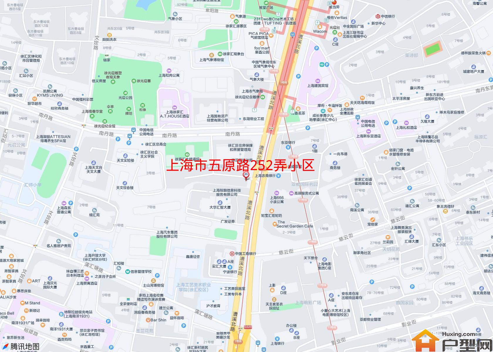 五原路252弄小区小区 - 户型网