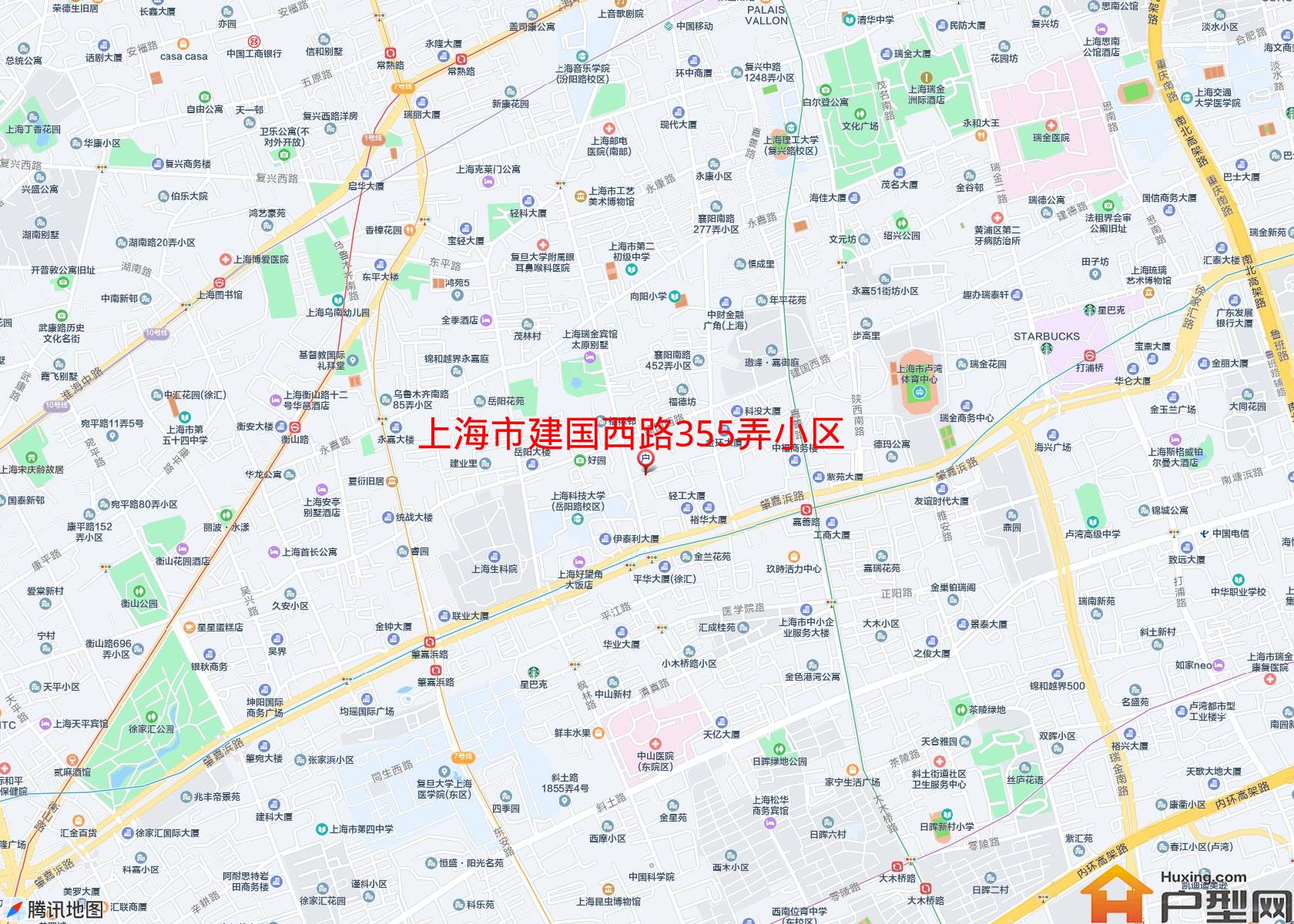 建国西路355弄小区小区 - 户型网