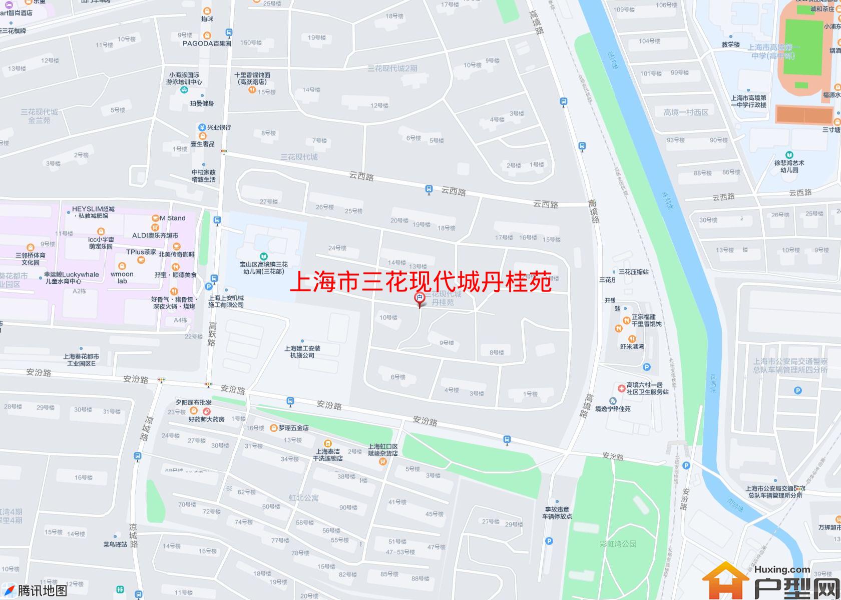 三花现代城丹桂苑小区 - 户型网